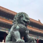 forbidden city