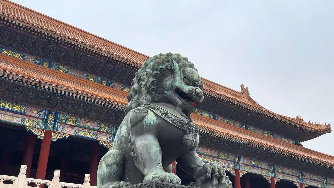 forbidden city