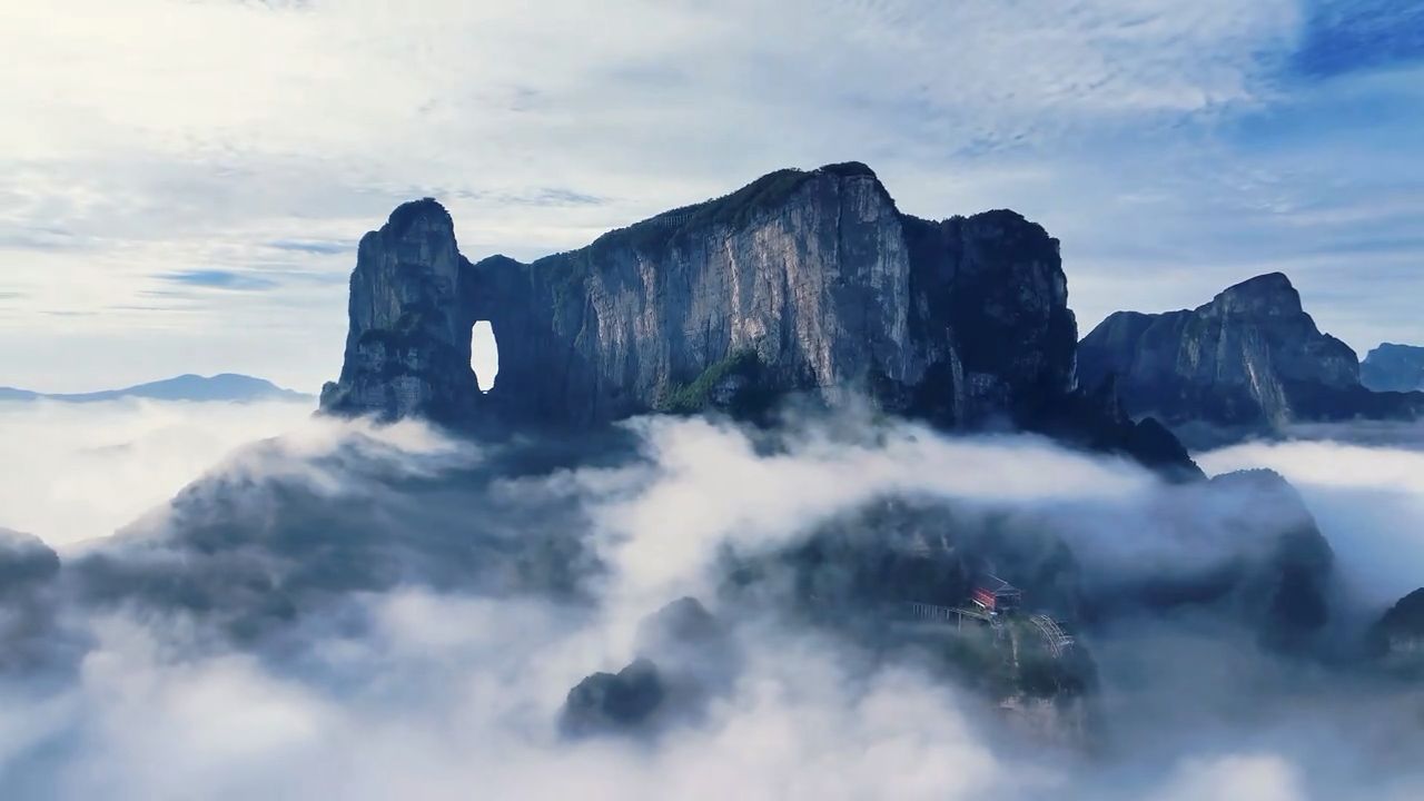 zhangjiajie